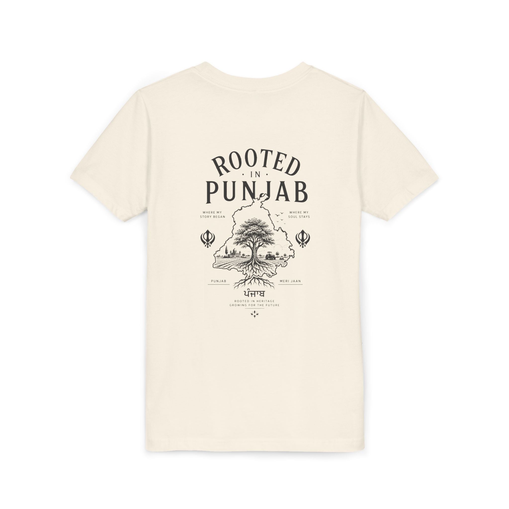 Junior "Rooted in Punjab" T shirt