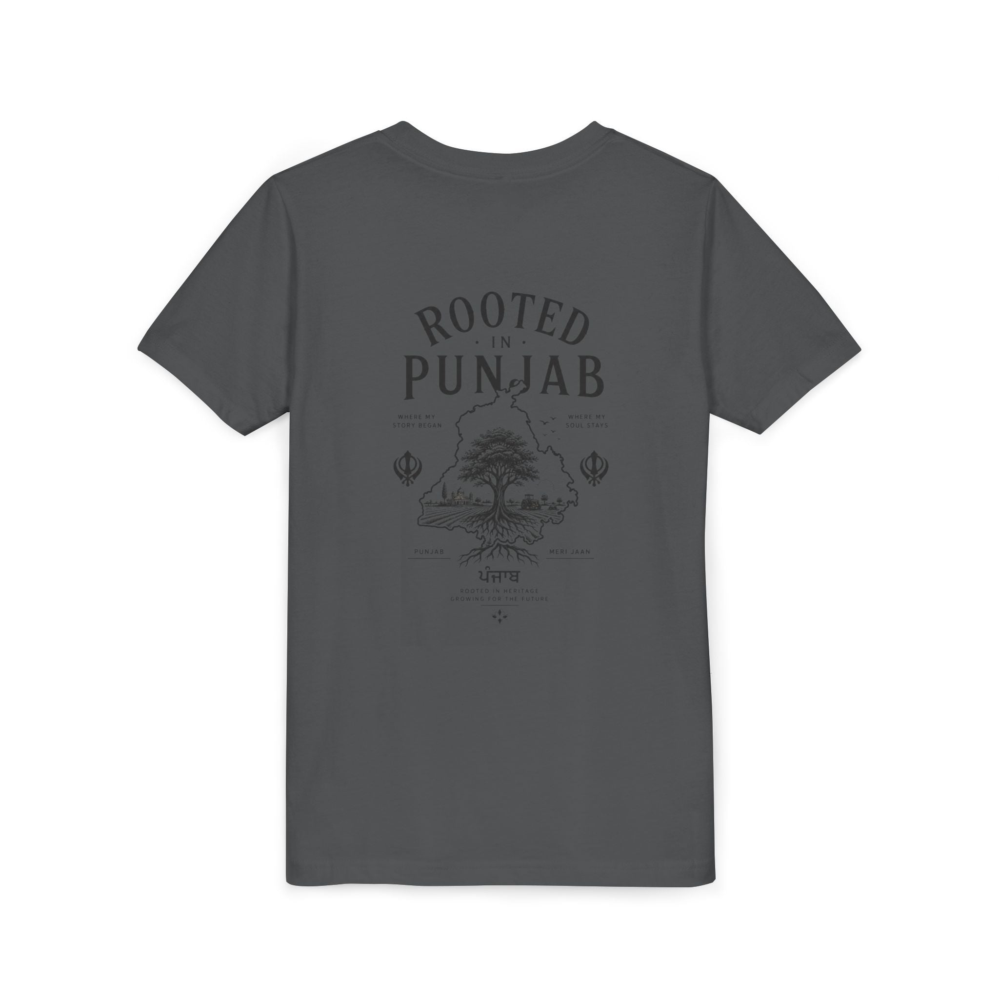 Junior "Rooted in Punjab" T shirt