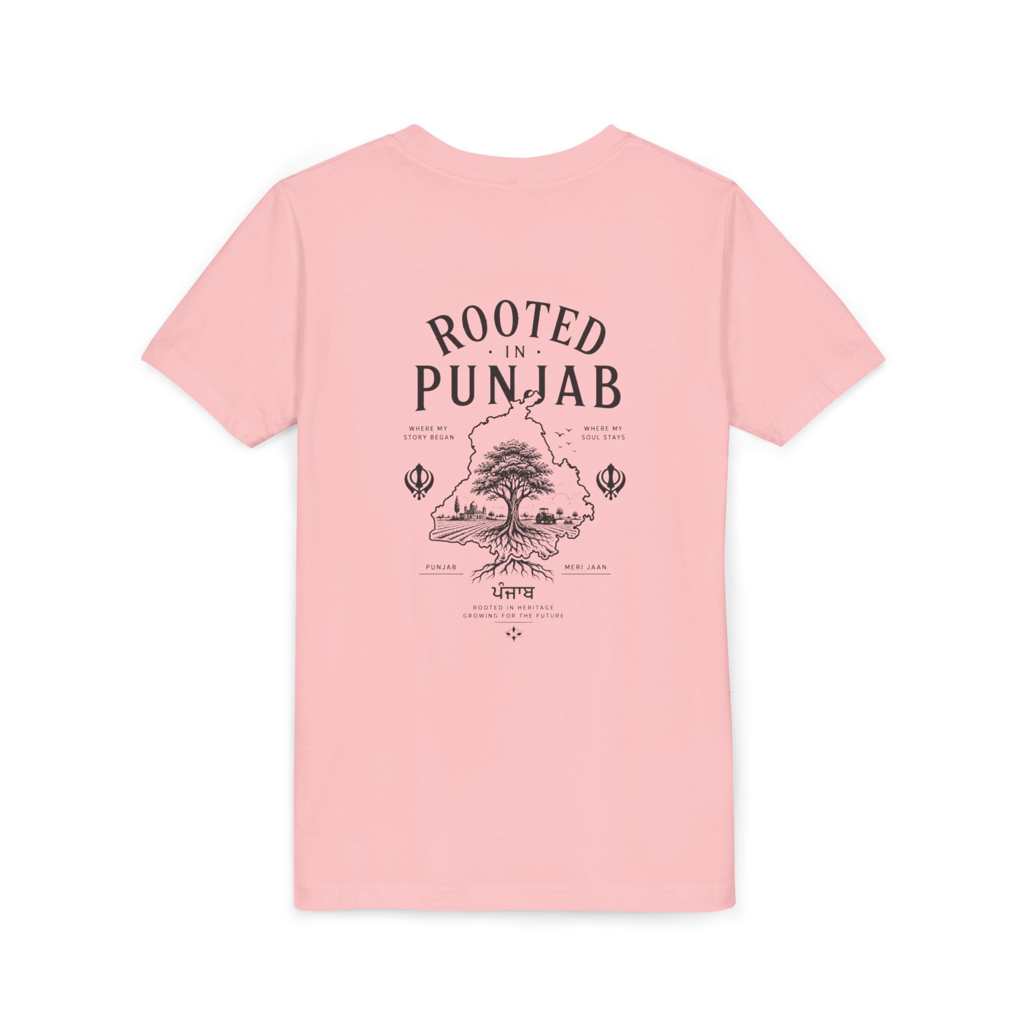 Junior "Rooted in Punjab" T shirt