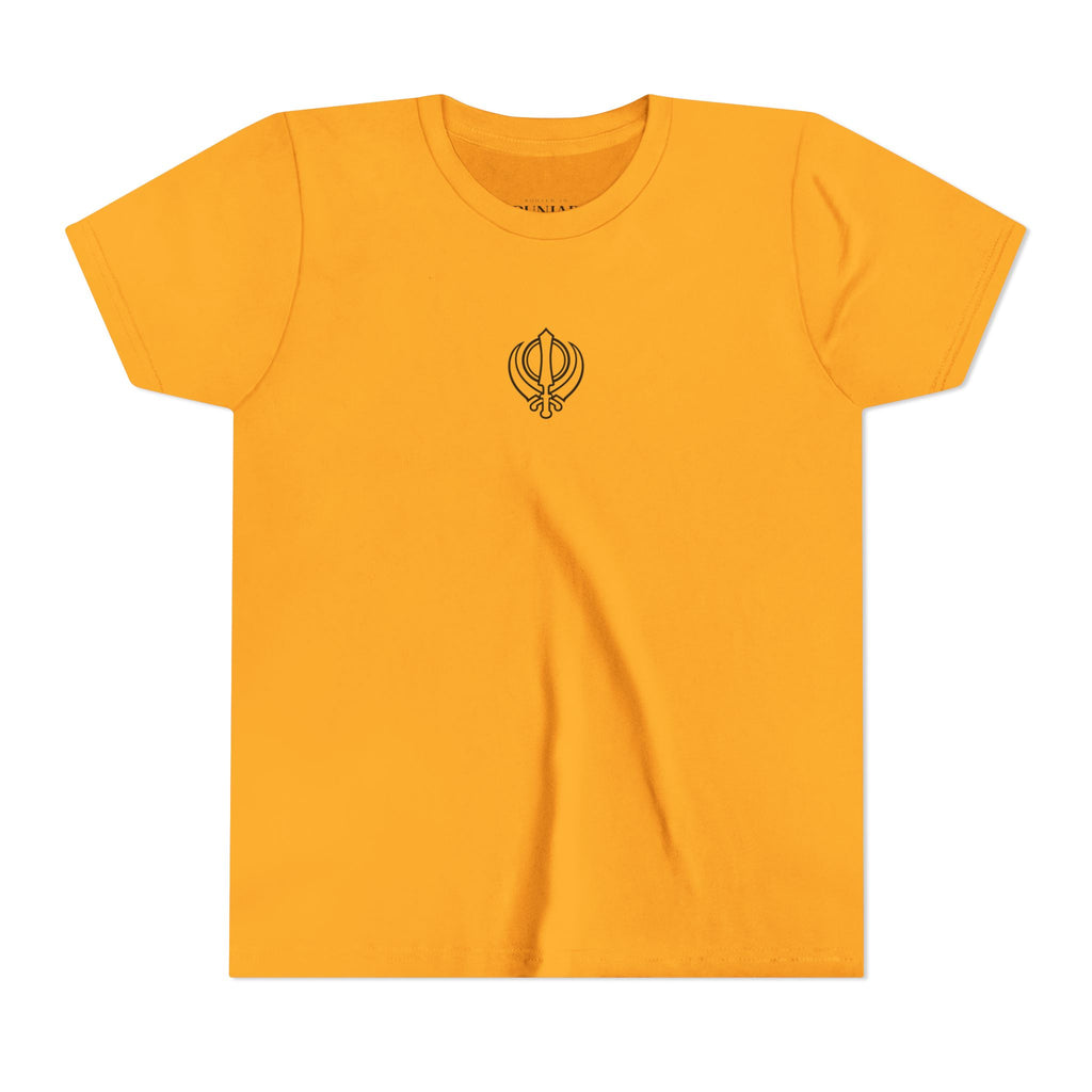 Junior "Rooted in Punjab" T shirt
