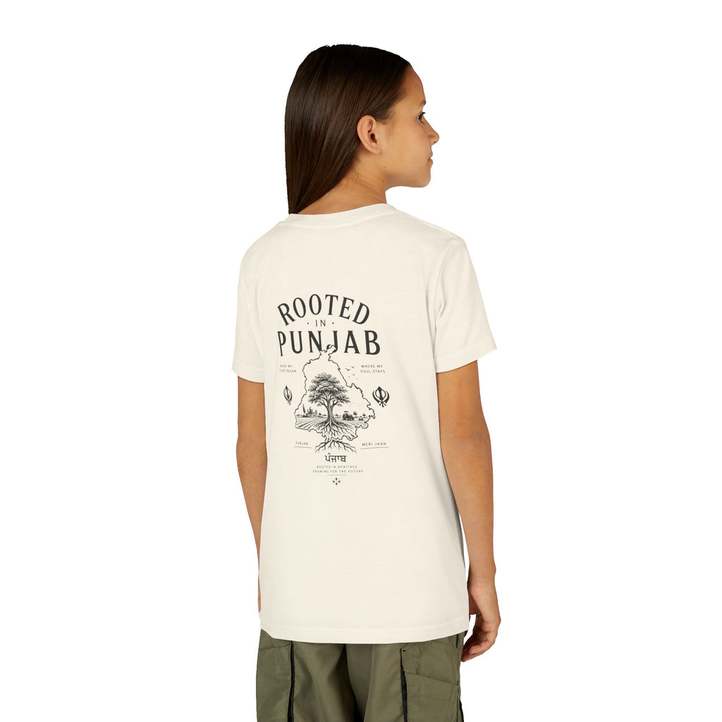 Junior "Rooted in Punjab" T shirt