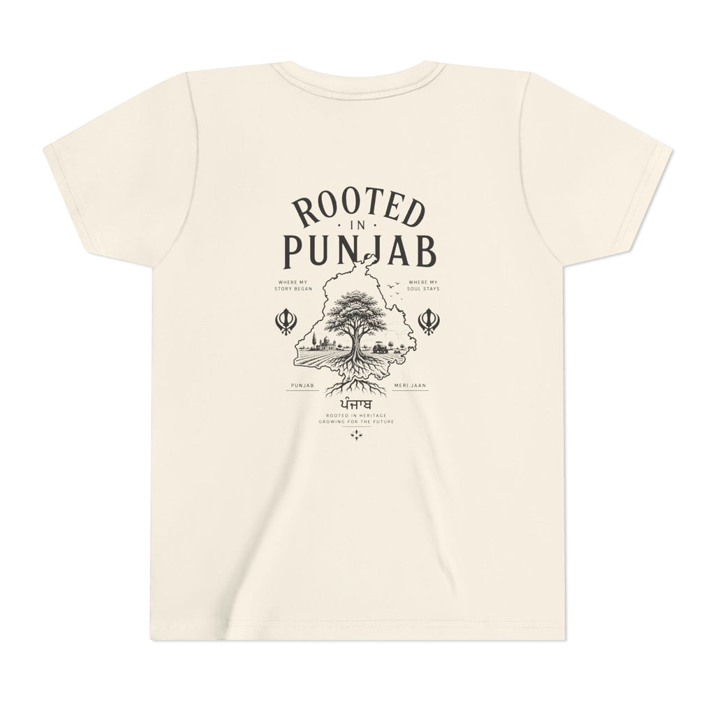 Junior "Rooted in Punjab" T shirt