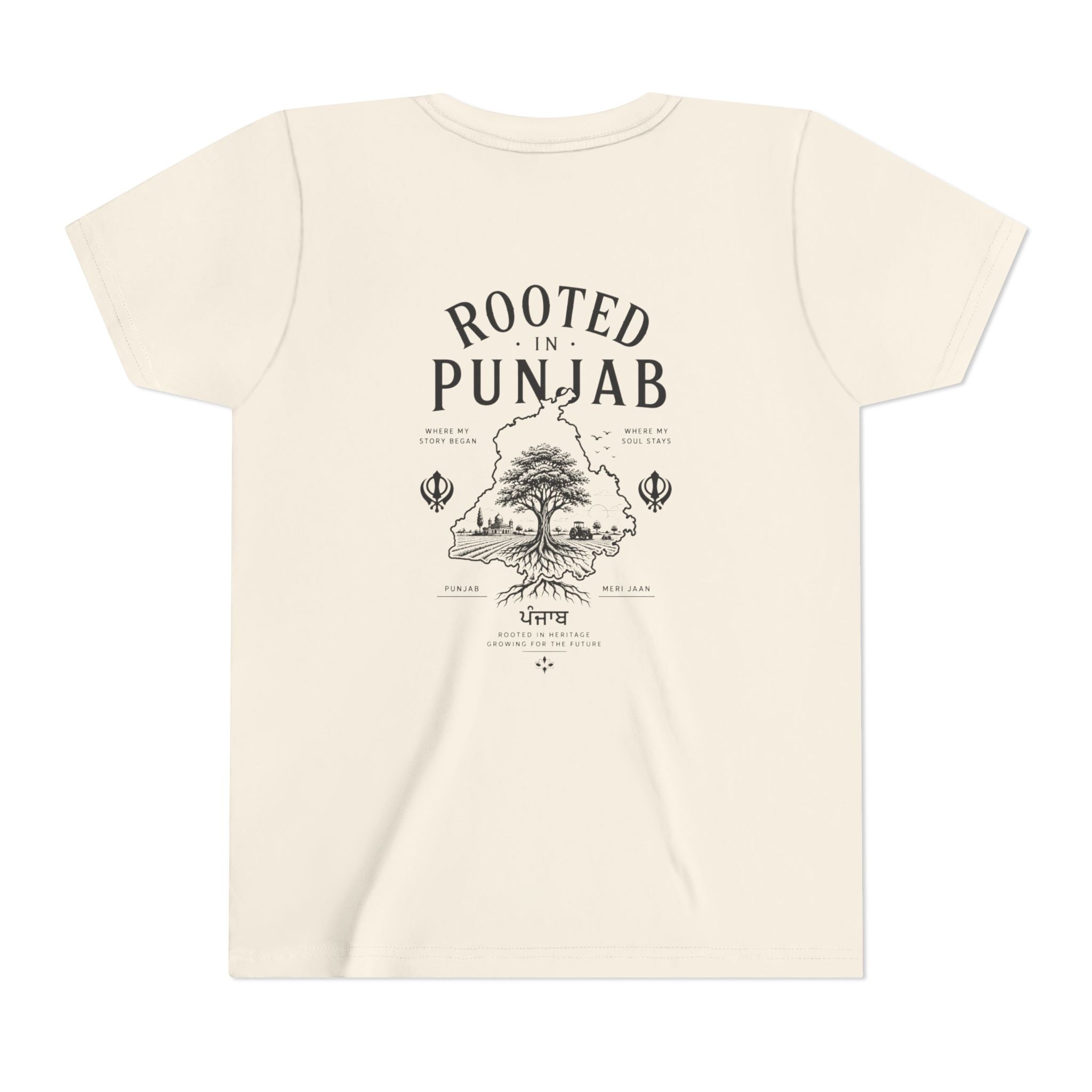Junior "Rooted in Punjab" T shirt
