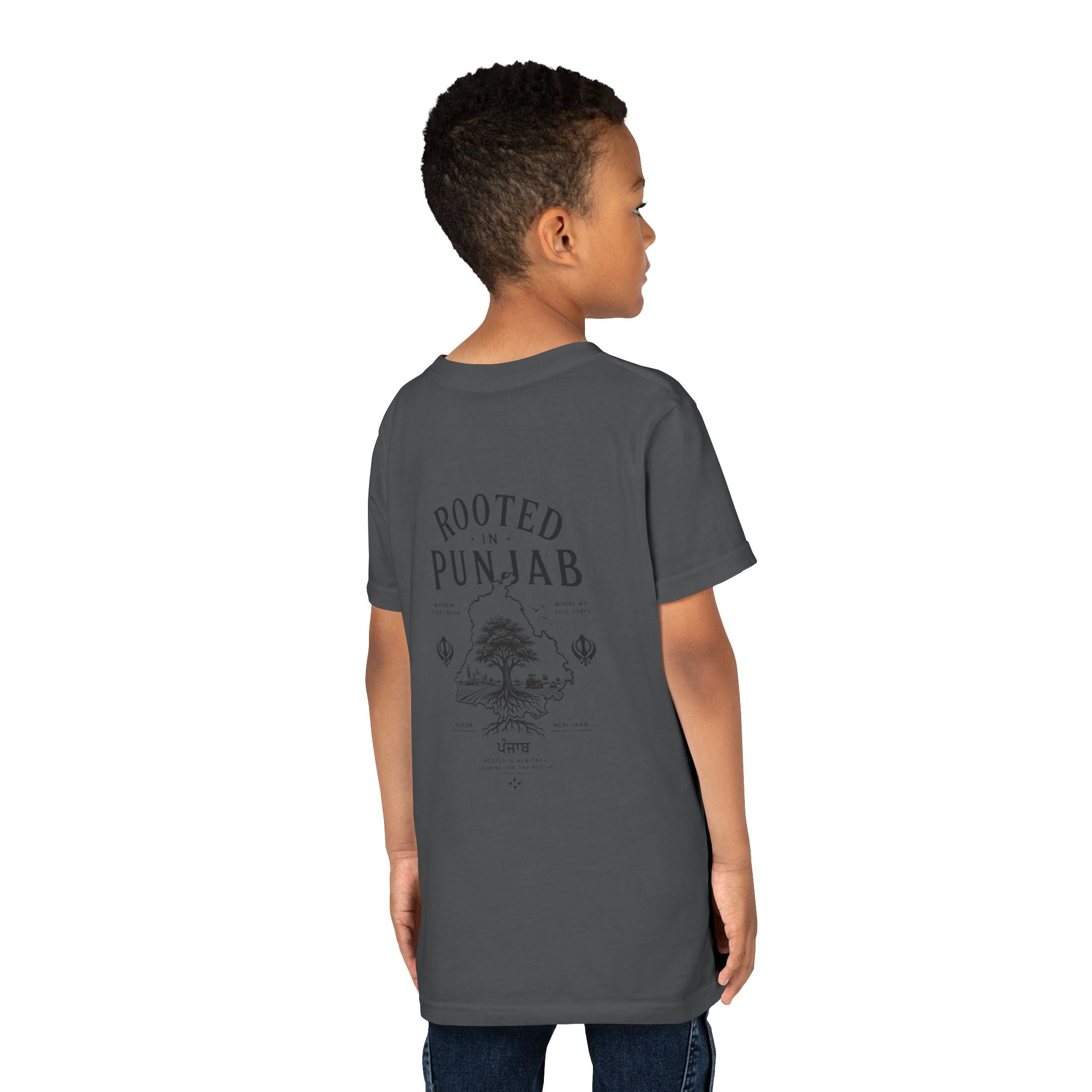 Junior "Rooted in Punjab" T shirt