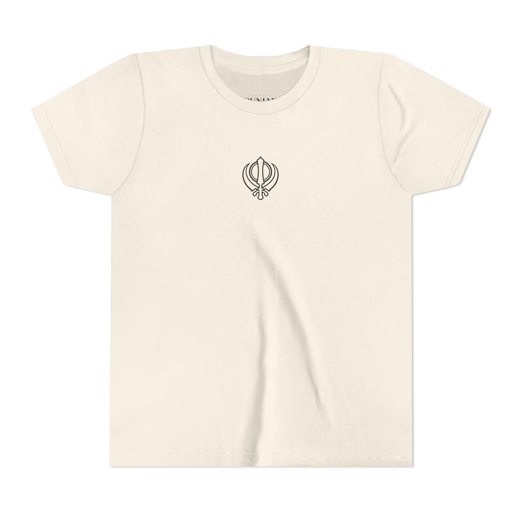 Junior "Rooted in Punjab" T shirt