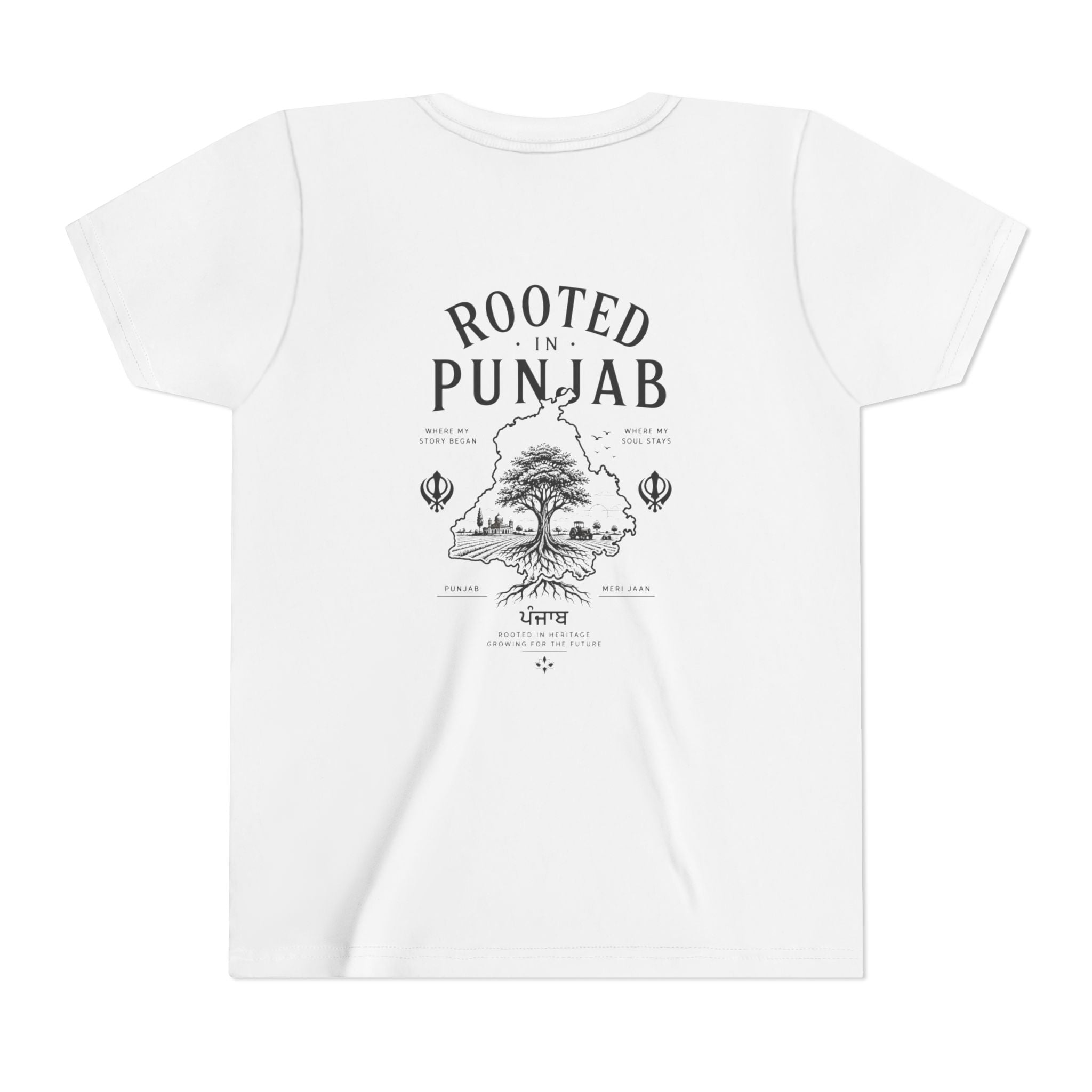 Junior "Rooted in Punjab" T shirt