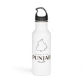 "Rooted in Punjab" Stainless steal bottle