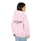 Rooted in Punjab Junior Hoodie