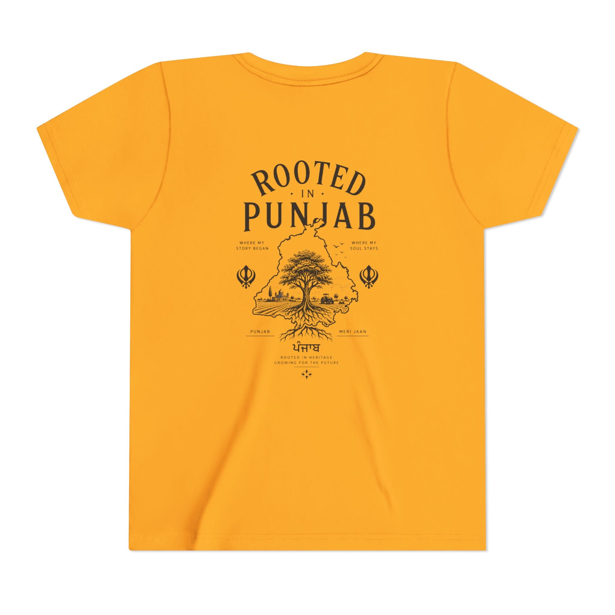 Junior "Rooted in Punjab" T shirt