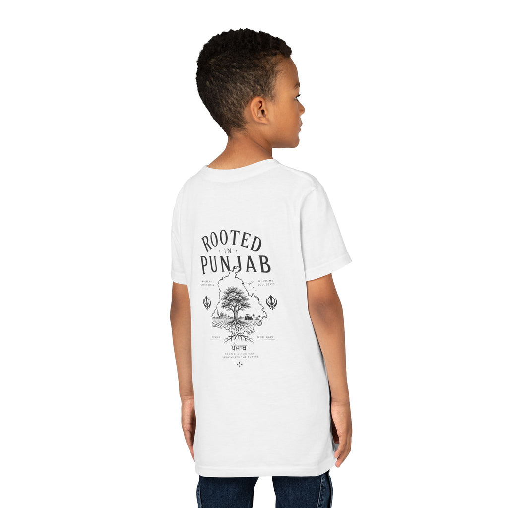 Junior "Rooted in Punjab" T shirt