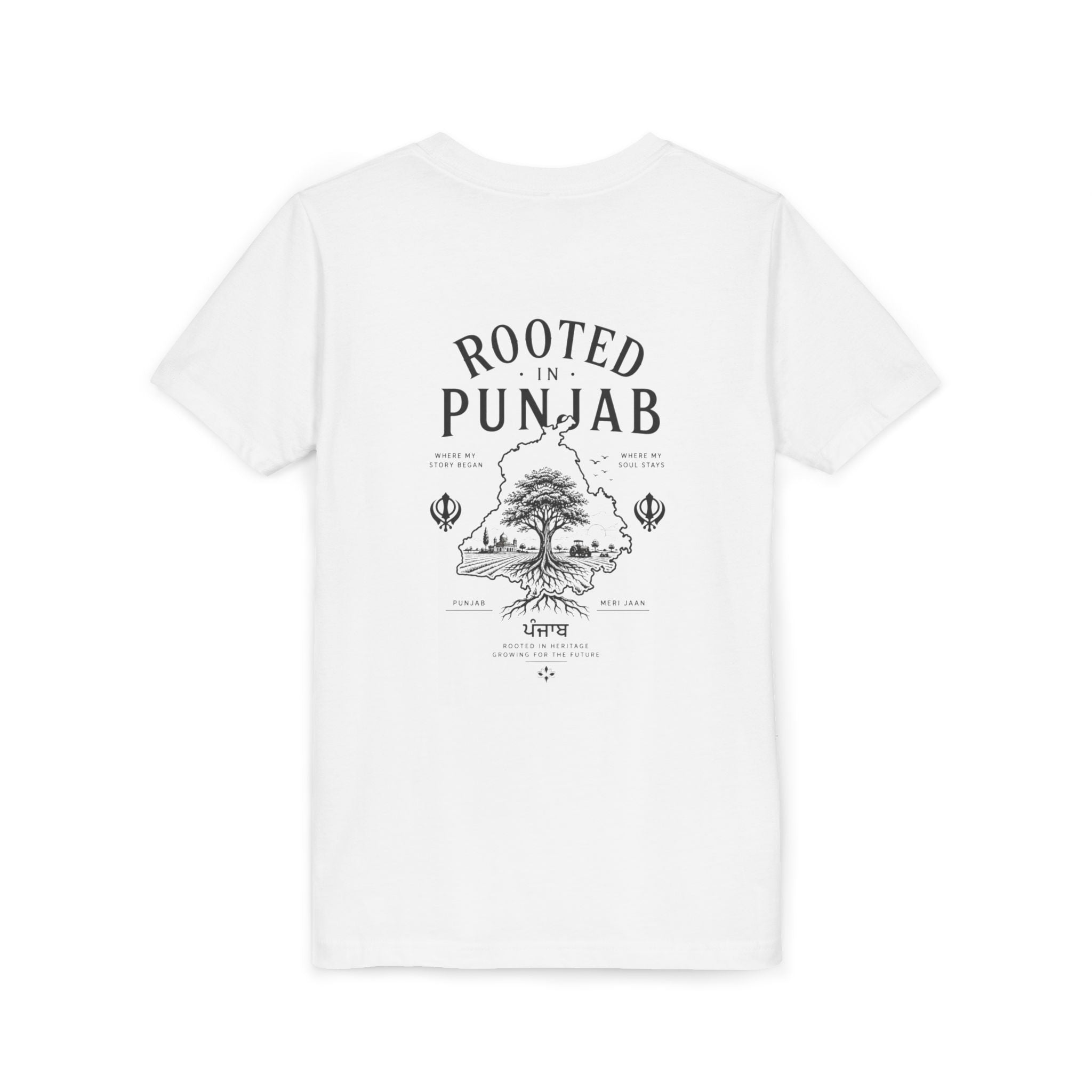 Junior "Rooted in Punjab" T shirt