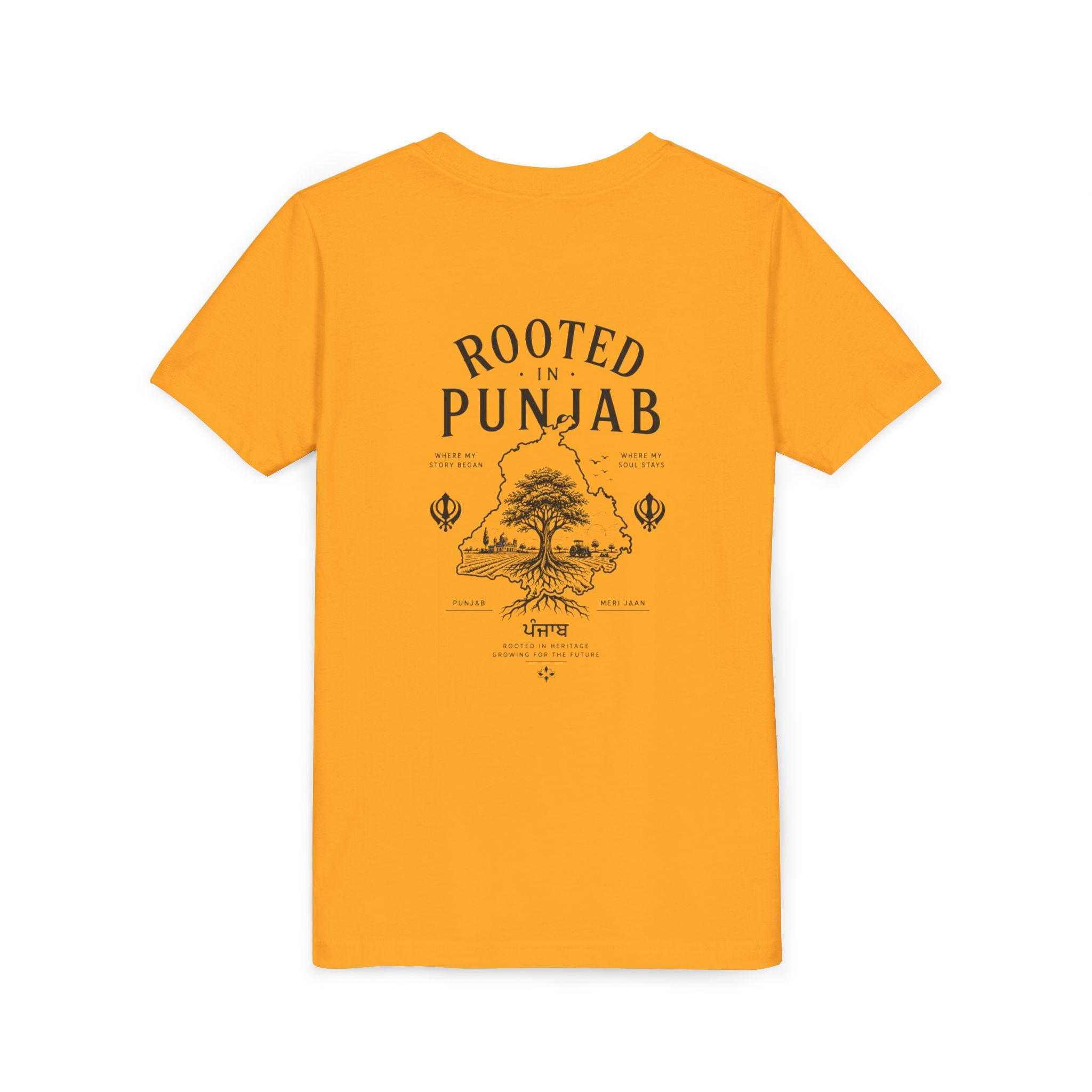 Junior "Rooted in Punjab" T shirt