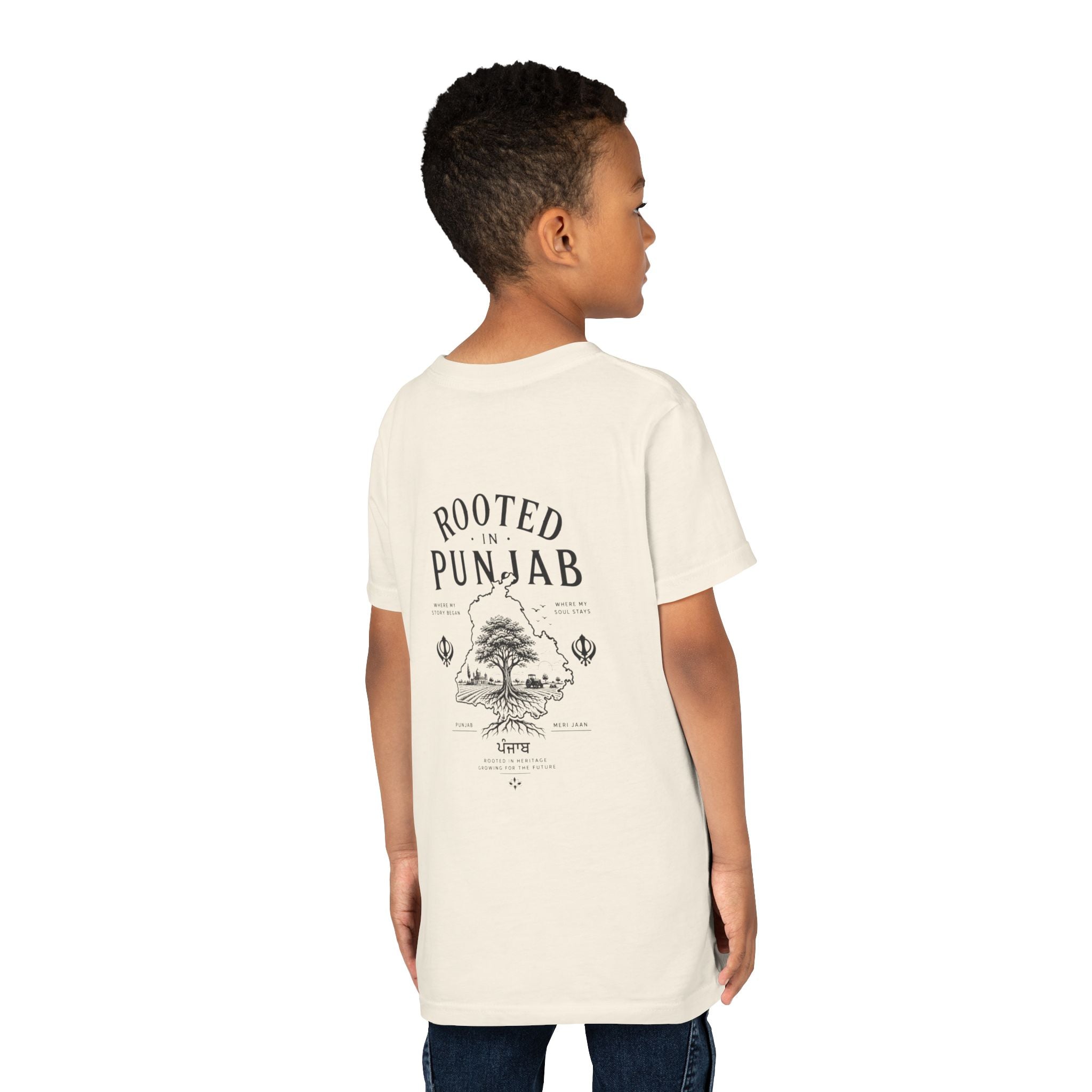 Junior "Rooted in Punjab" T shirt