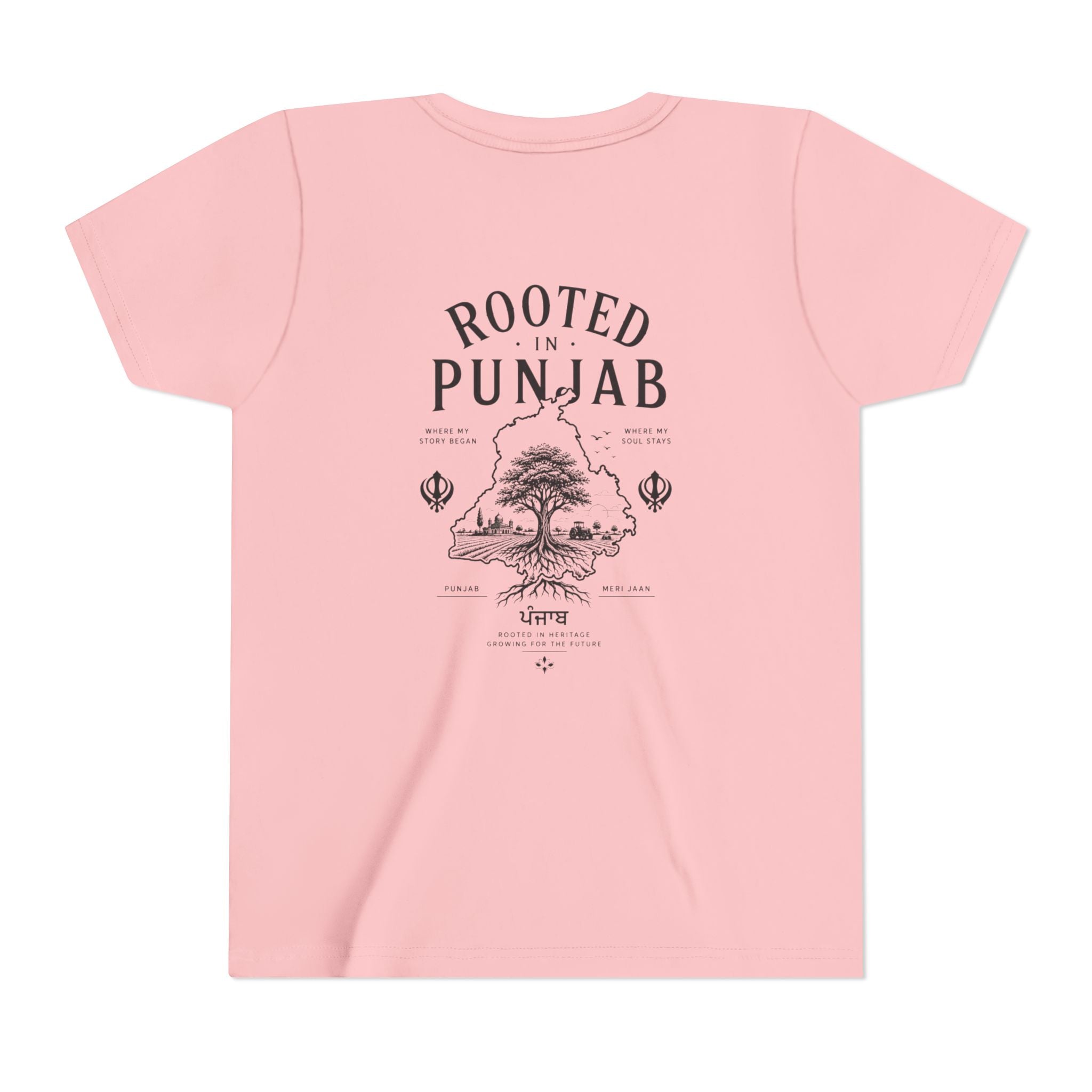 Junior "Rooted in Punjab" T shirt