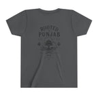Junior "Rooted in Punjab" T shirt