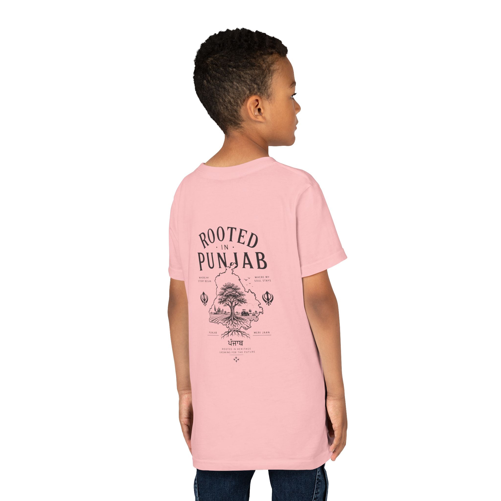 Junior "Rooted in Punjab" T shirt